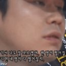 양현석: 지용아 연습생 그만두고 집에 갈래?.gif 이미지