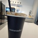 카페콤마도트