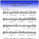 (주)더이든