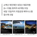 11545-03-03-12 이미지