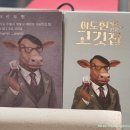 수원-0554 이미지