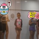 키즈쿠아