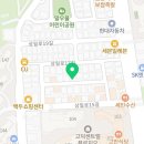 강동소망약국 이미지