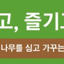 노원-공릉-3399 이미지