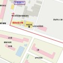 신동양 - 제주시 임항로 284 | 신동양
