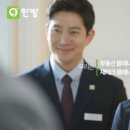 전국부동산중개 이미지