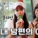 지인스포츠