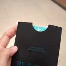 유앤아이의원 수원점 | 광교 유앤아이의원 리쥬란+쥬베룩 솔직후기, 에어녹스 마취로 통증 절반, 피부 재생 3회 패키지 중 첫...