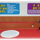 황제태권도장 이미지