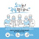 와이디짐 이미지