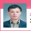 현내3리 이미지