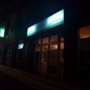 비에이치씨애월
