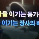 서신제일카센타