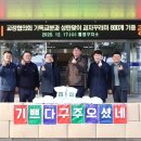 통영구치소 이미지