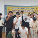 경북관광비즈니스고등학교 이미지