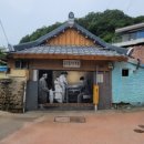 공마당길 이미지