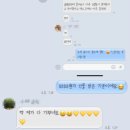 워너비짐 운양2호점 이미지