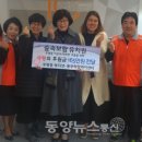 숲속사랑유치원 이미지