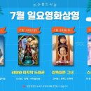 미추홀도서관 강당 이미지