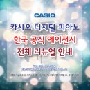 (주)디지탈에이전트 이미지