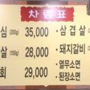 대광당김영두한의원 이미지