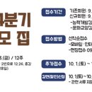 여성문화회관 이미지