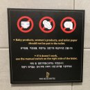 기장 일광 더뮤즈호텔 앤 레지던스 | 부산 기장군 일광역 근처 조식이 맛있는 더뮤즈호텔 레지던스 수페리어 더블 3박 후기