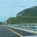 임자 수도 관광안내소 이미지