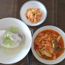 풍년공원 테니스장