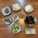 식감산오징어