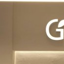 한적1길 이미지