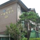 장안로16번길 이미지