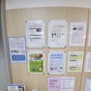 계양성모산부인과의원 이미지