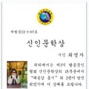 문인