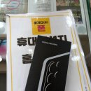 지에스25 울산구영점 | [울산 휴대폰 성지 ‘여기다휴대폰구영점]에서 삼성...제대로 받고 갤럭시 S26 내돈내산 졸업한 솔직 후기!