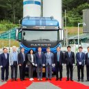 대우가스충전소 이미지