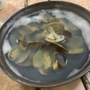 경운횟집 이미지