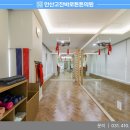 안산고잔바로튼튼의원 이미지