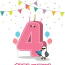 고앤고투어(주) 이미지