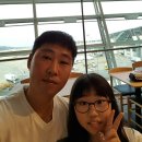 댕겨오겠습니다 이미지