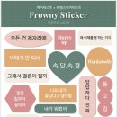 왕대박지지미촌 네이버블로그