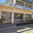 우리가게 이미지