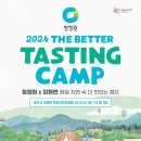 미원면 행정복지센터 네이버블로그
