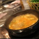 반촌식당 네이버블로그