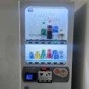 매탄로108번길 이미지