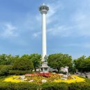 용두산공원 광장 이미지