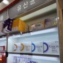 임상진외과 네이버블로그