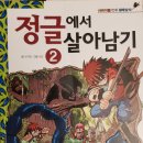 (주)루덴스 이미지