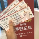 범어브로이 이미지