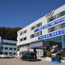 방림보건지소 이미지